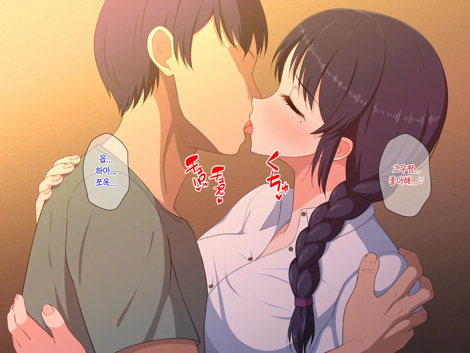 Sabishigari Bijin Haha Wa Musuko To No Aiyoku Sex Ni Oboreru | 외로움 타는 미인 엄마는 아들과의 애욕섹스에 빠진다